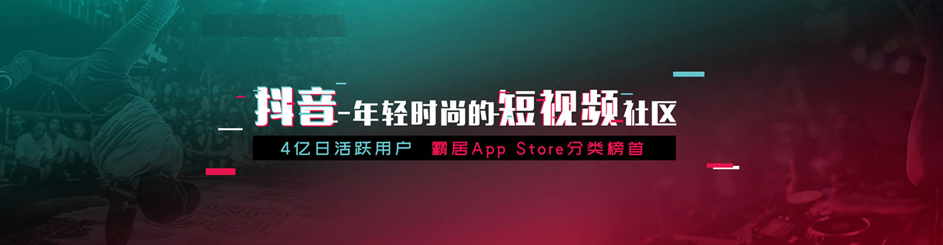 弥陀推广竞价
