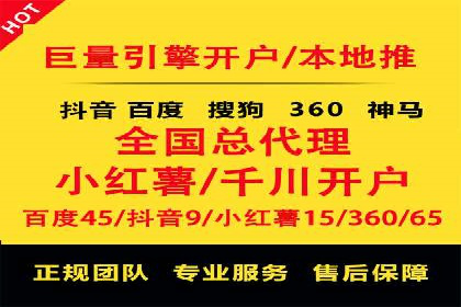 微信信息流广告在移动端的表现与挑战